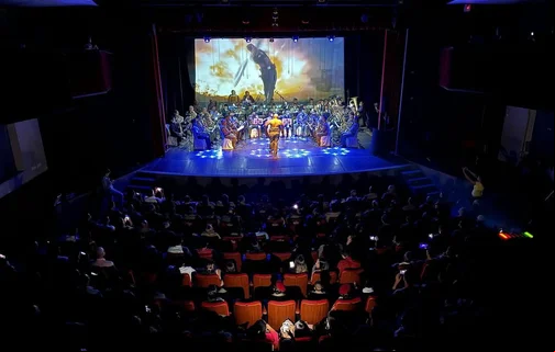 Corpo Musical da Polícia Militar do Piauí